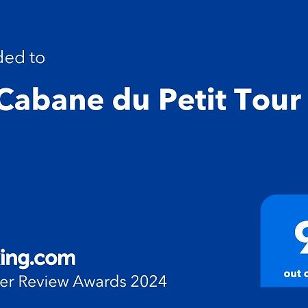 La Cabane Du Petit Tour ランゴーニュ エクステリア 写真